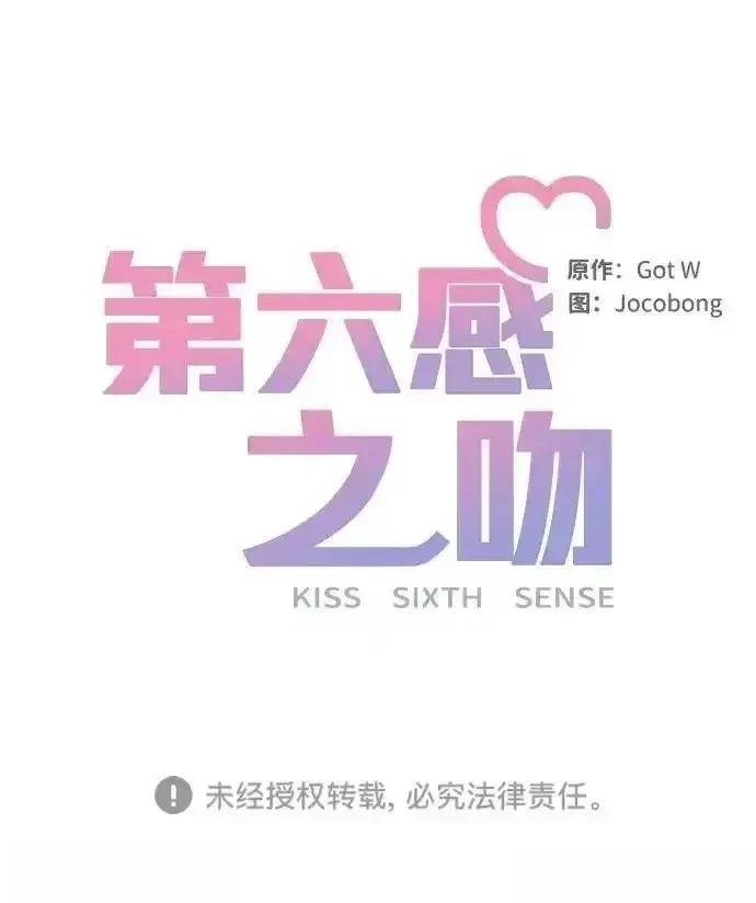后记
