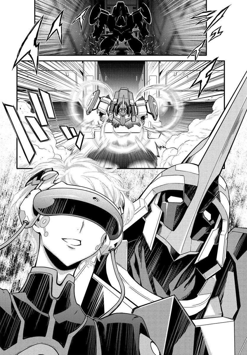 第6.2话