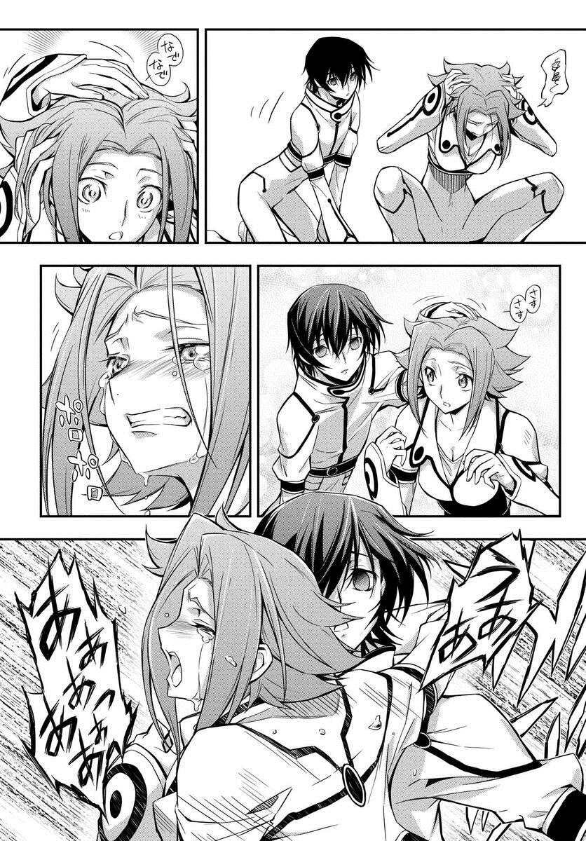 第10.5话