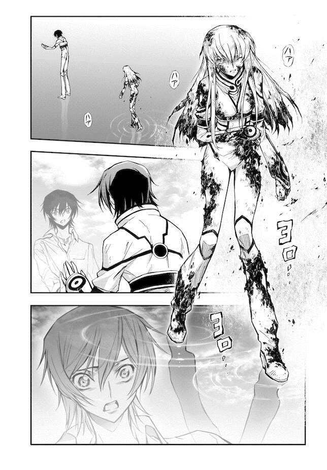 第11.5话