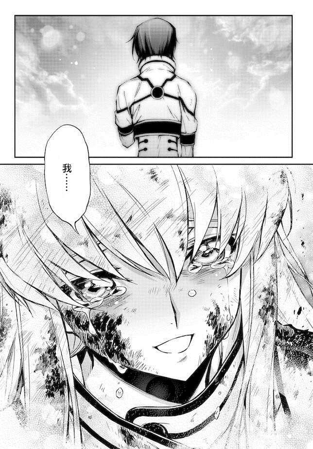 第11.5话