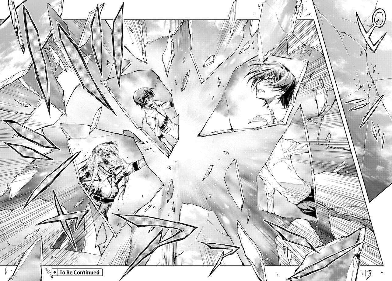 第11.5话