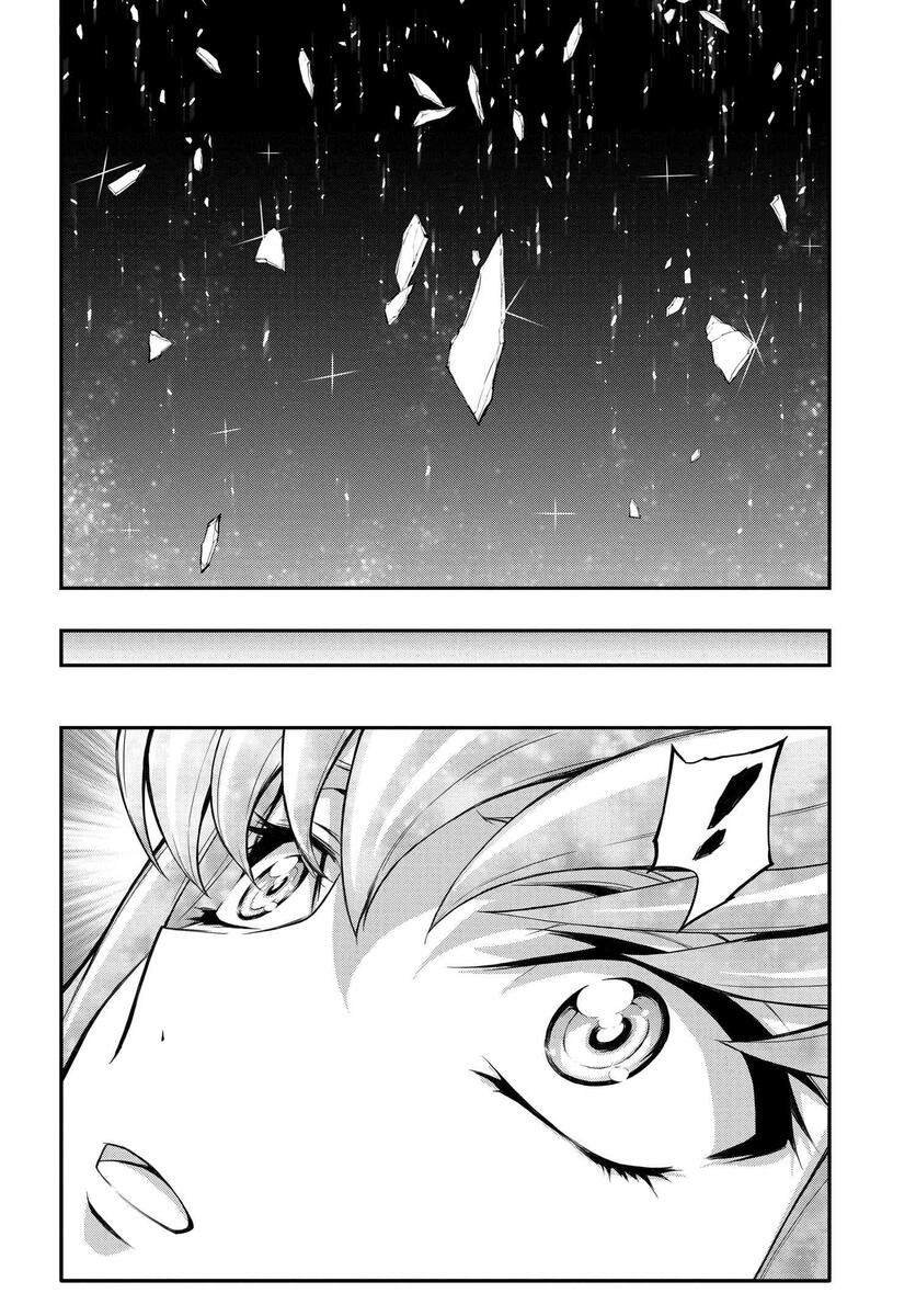 第11.6话