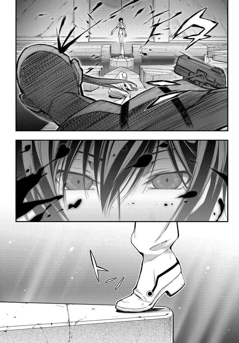 第11.6话