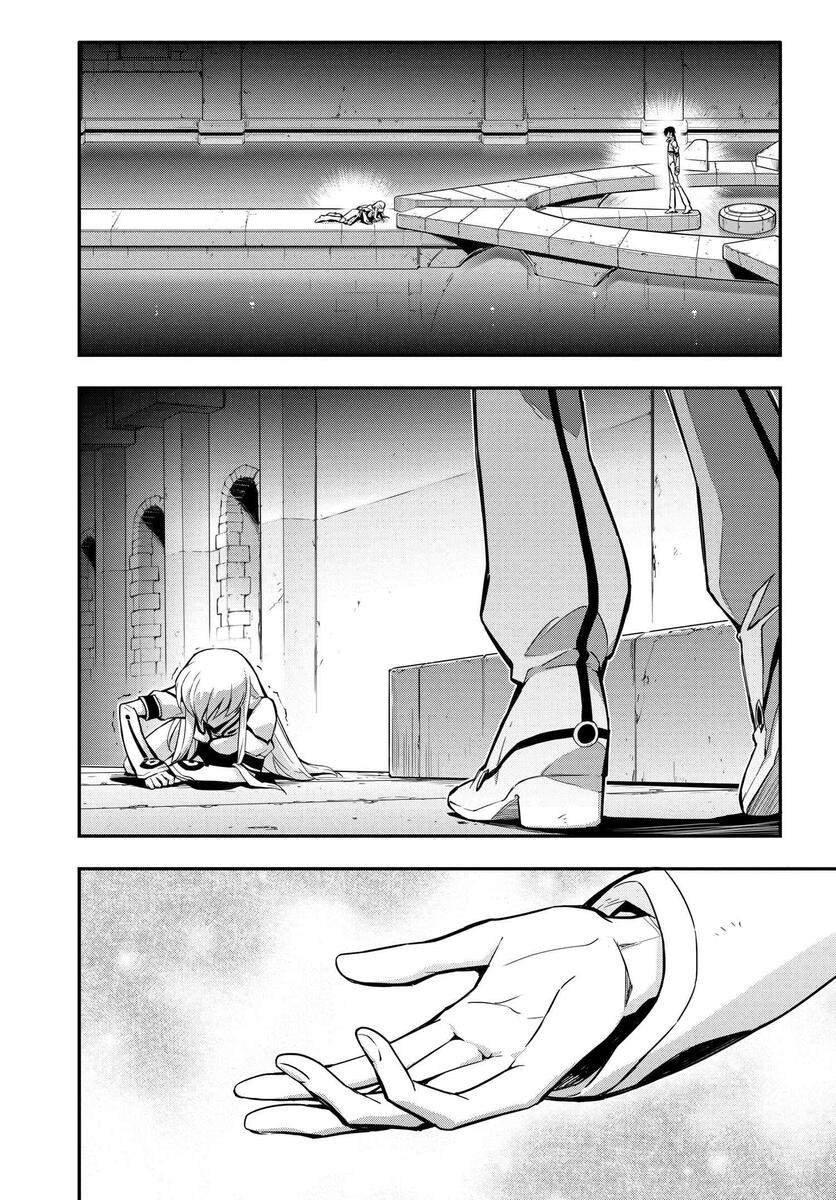 第11.6话