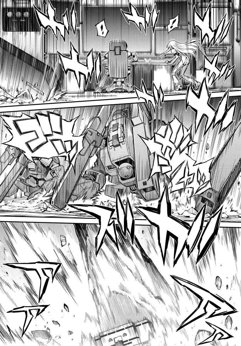 第13.5话