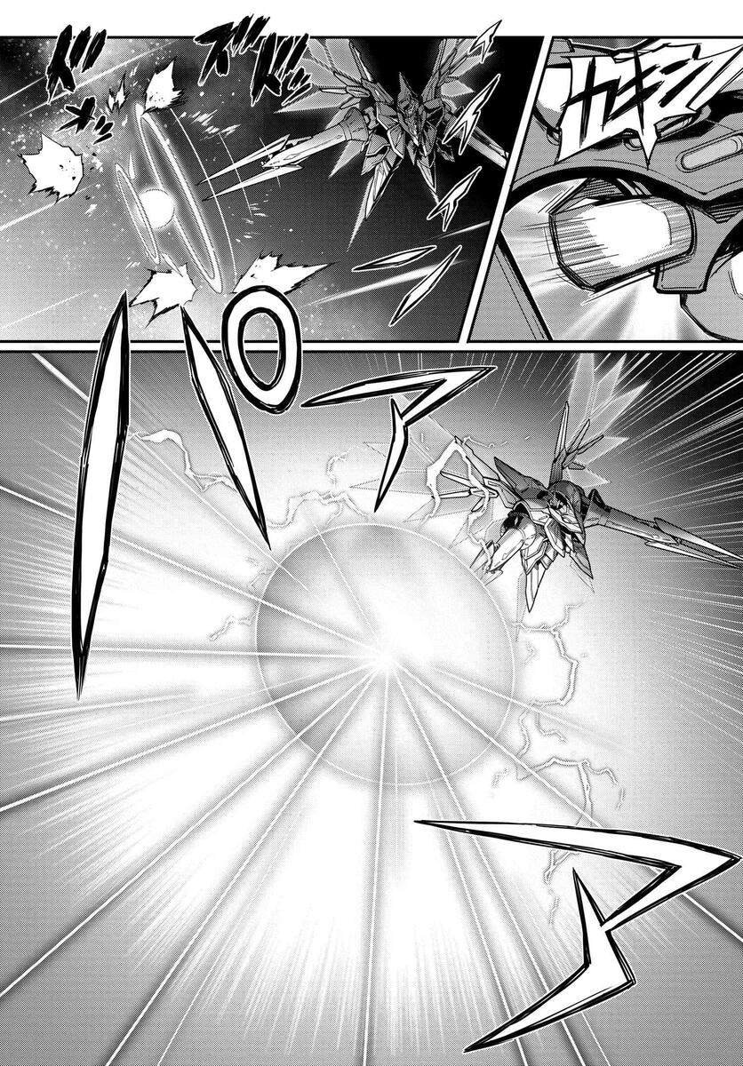 第16.5话