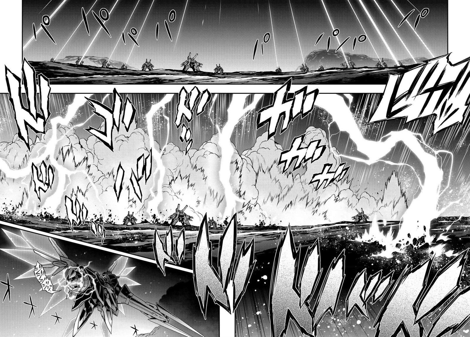第16.5话