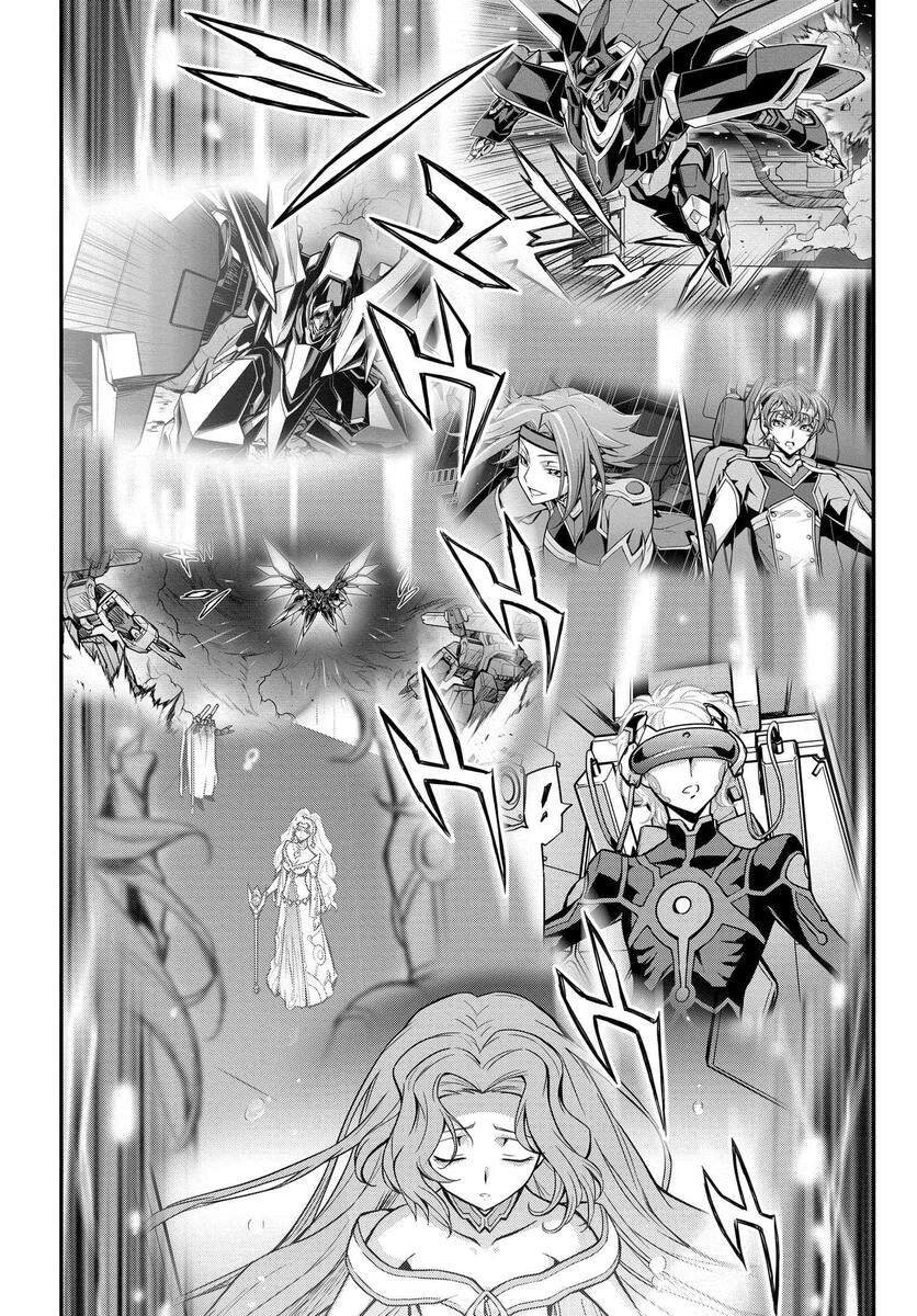 第16.5话