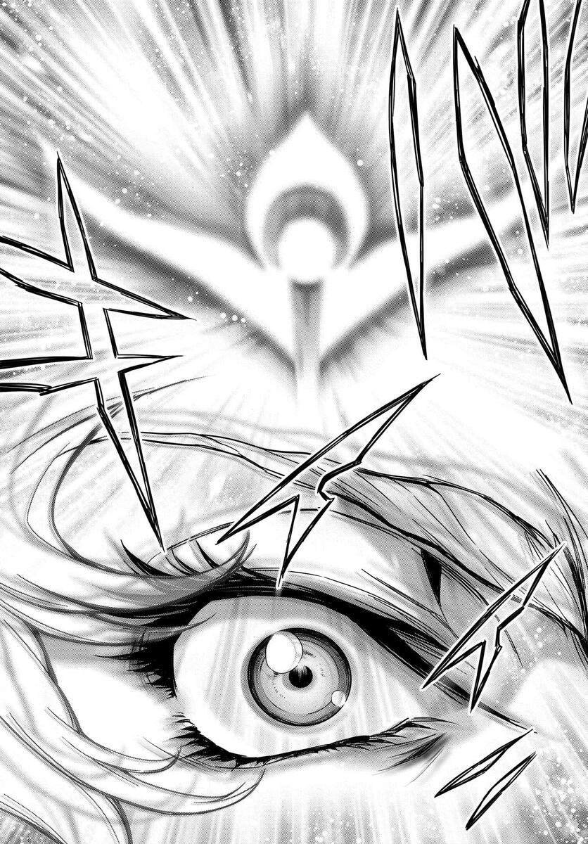 第16.5话