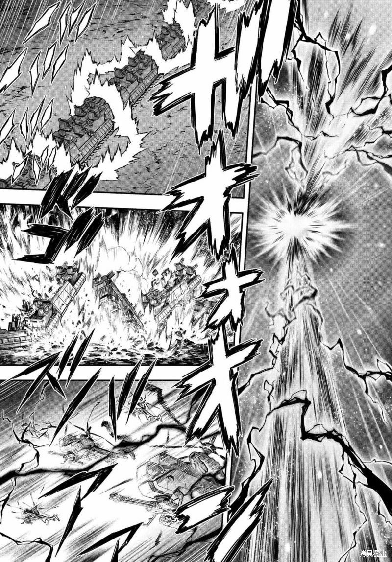 第17.5话