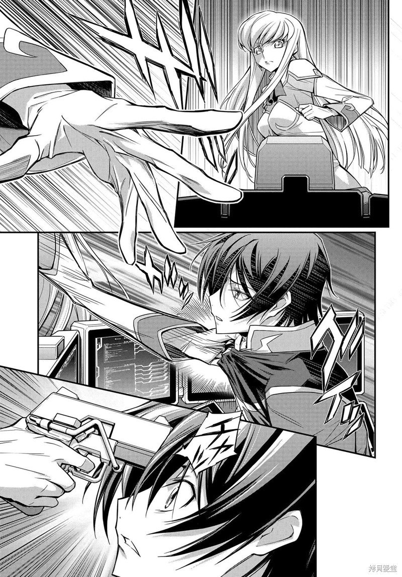 第18.5话