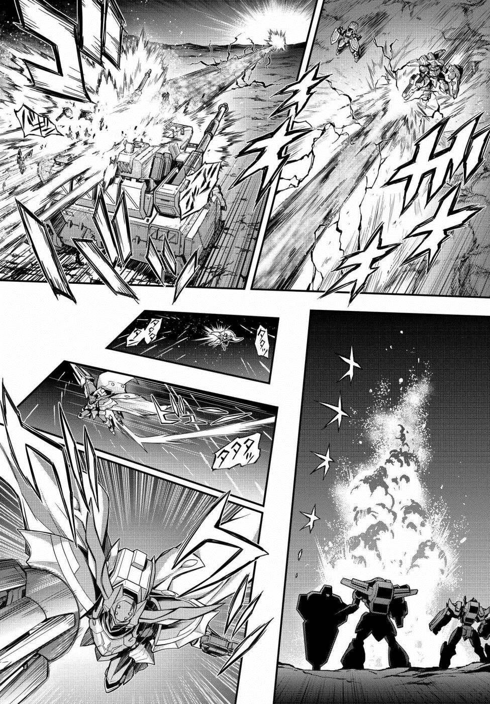 第20.5话
