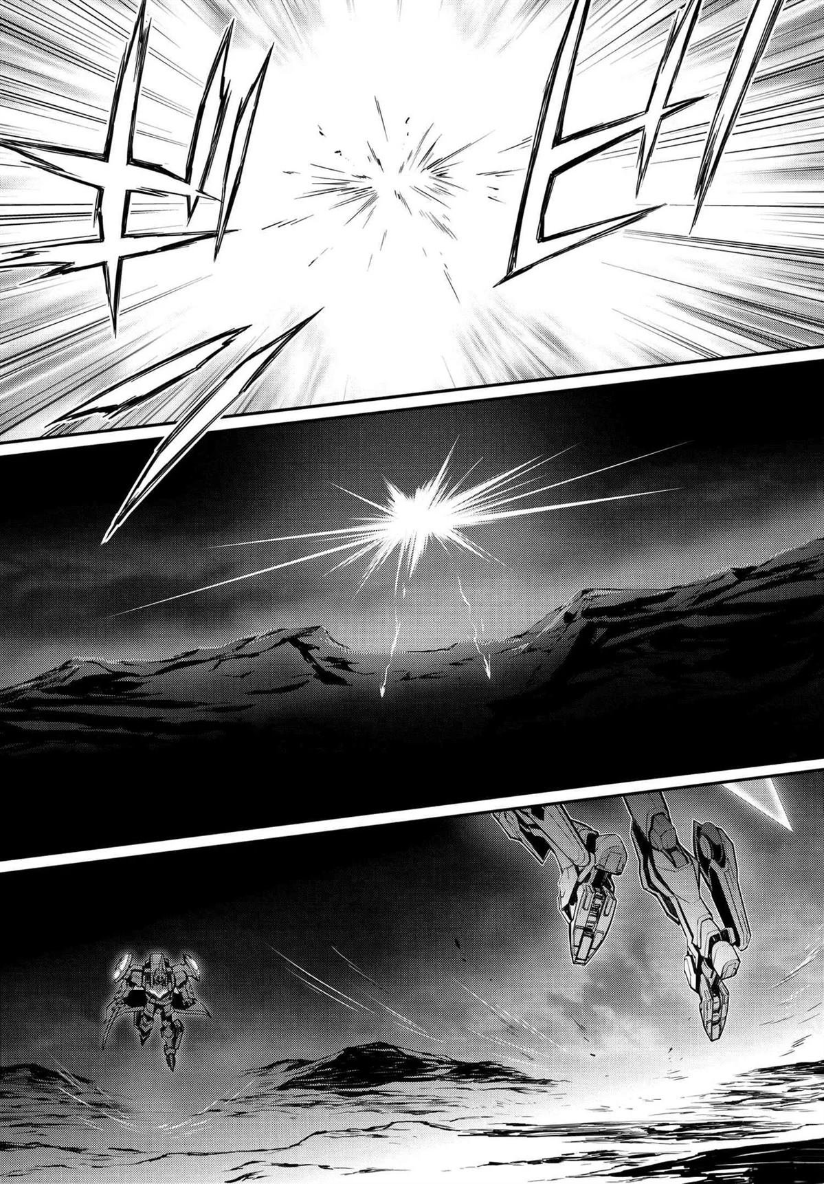 第21.5话
