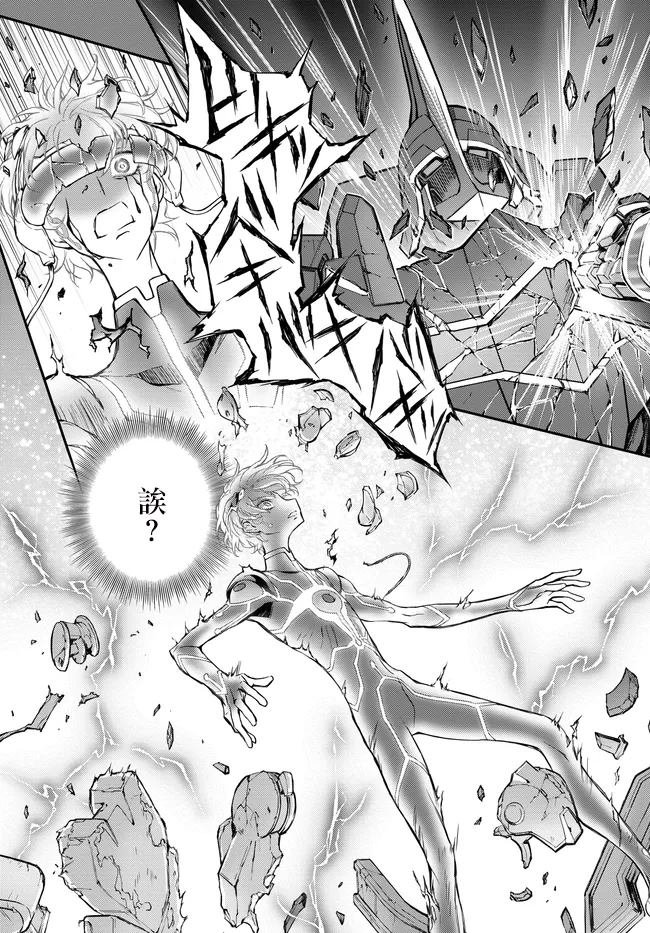 第21.9话