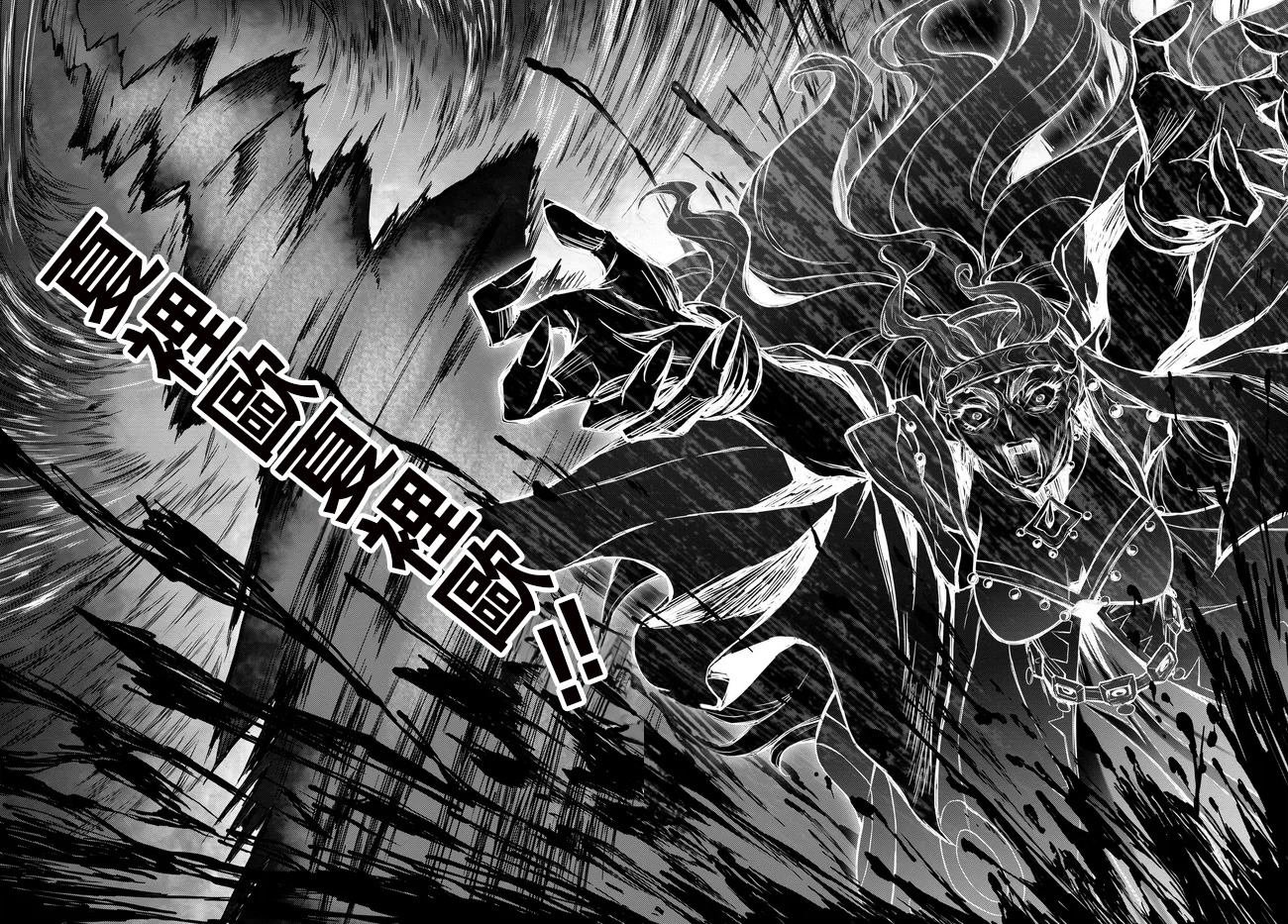 第21.9话