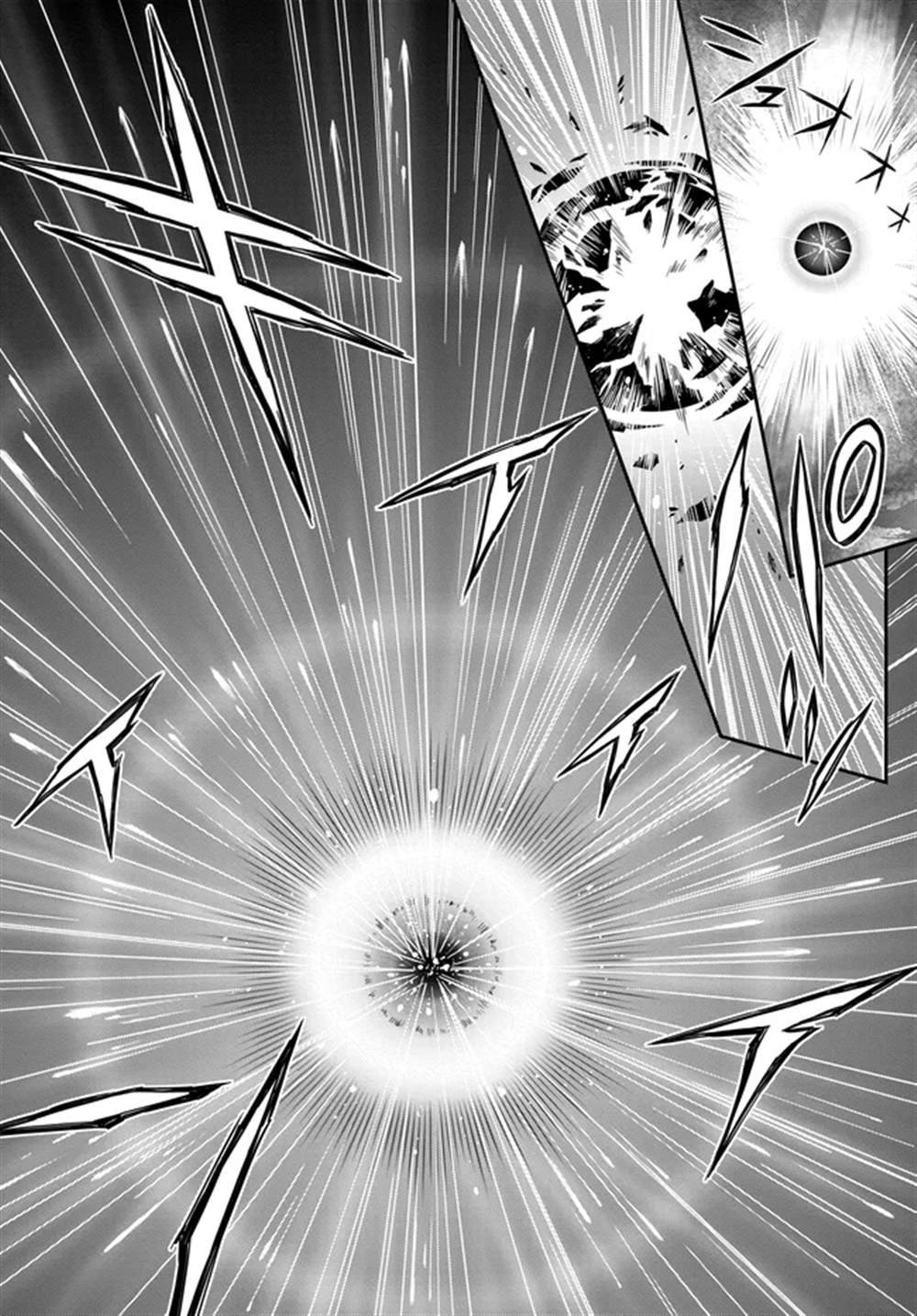 第22.2话
