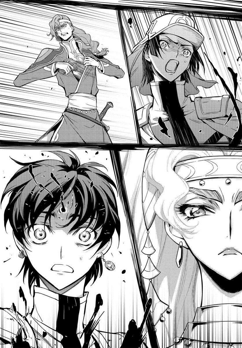 第5.4话