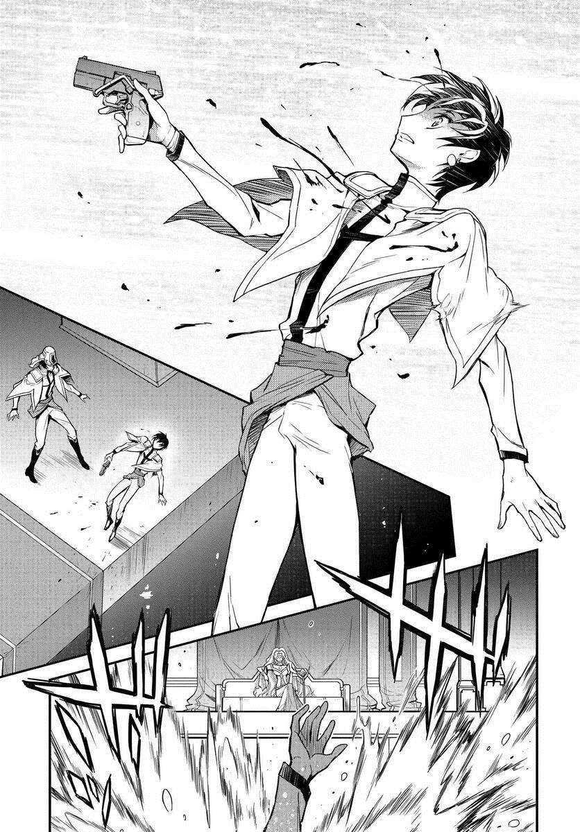 第5.4话
