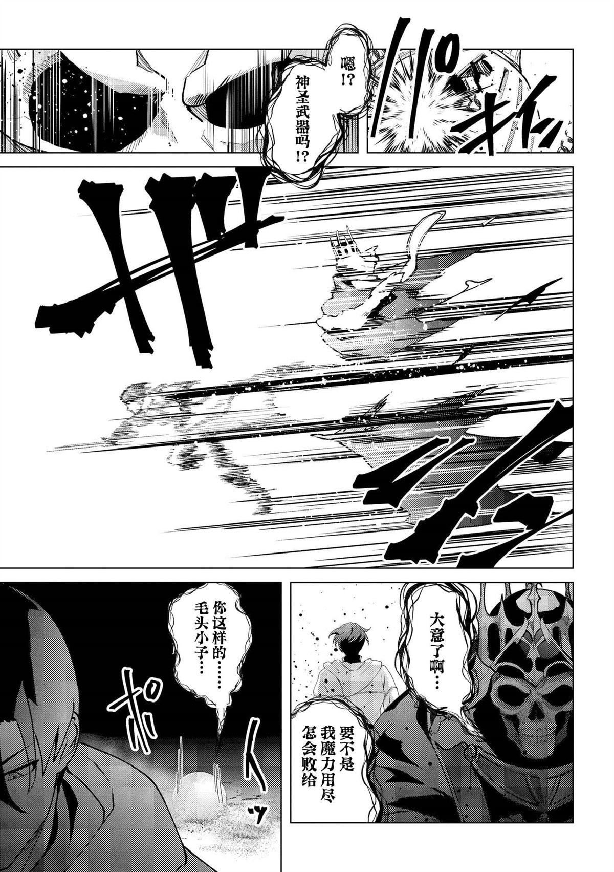 第22话