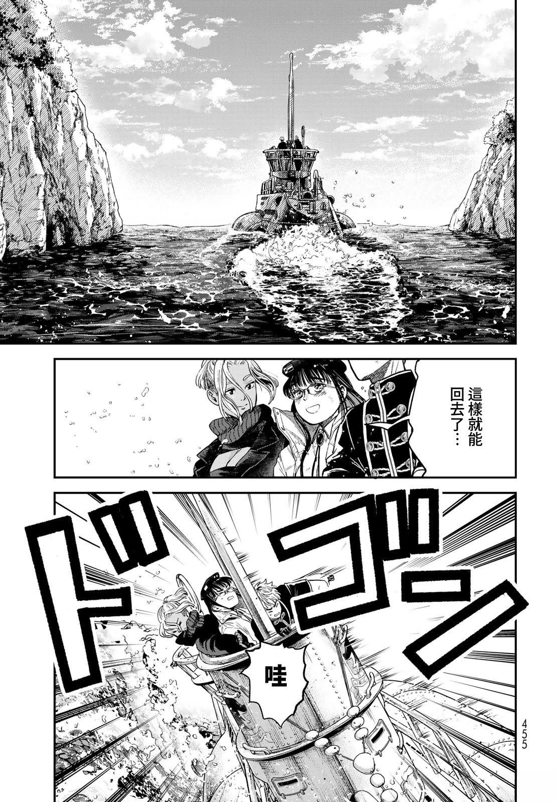 第22话