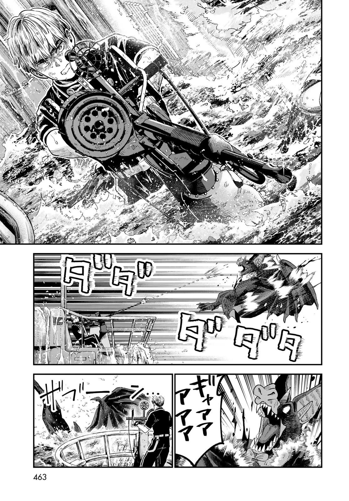 第22话