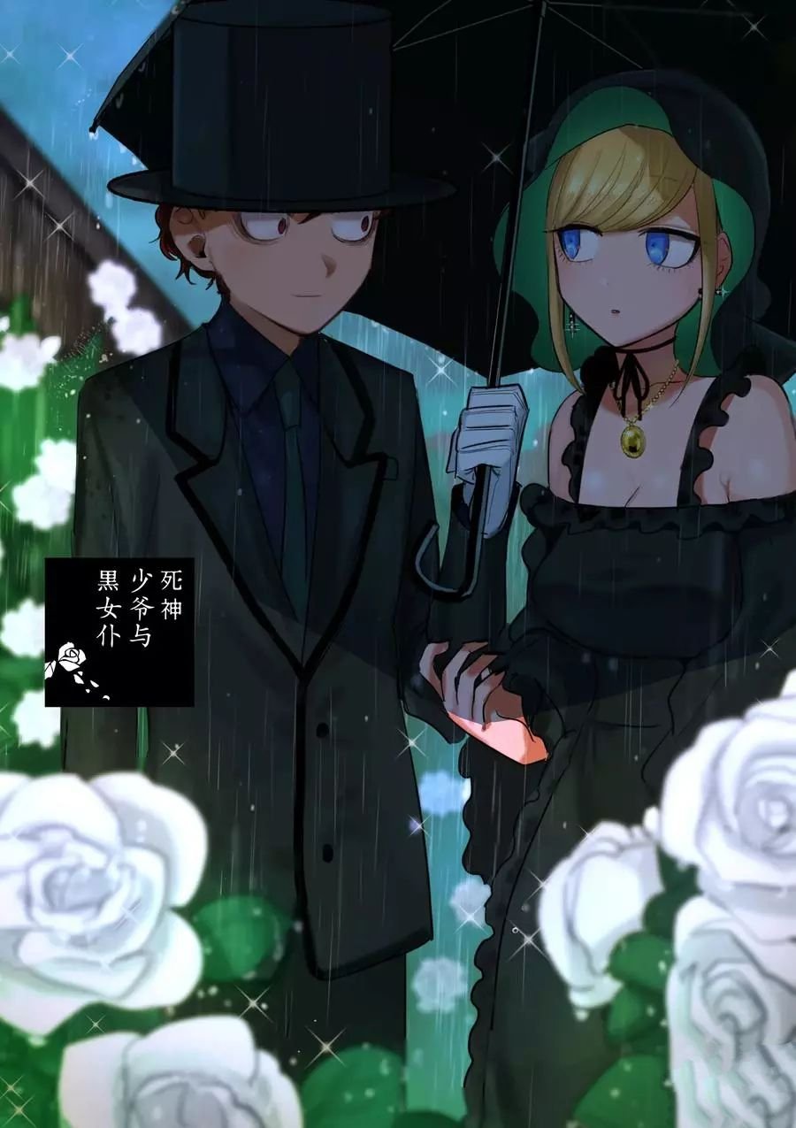 第149话 惊喜