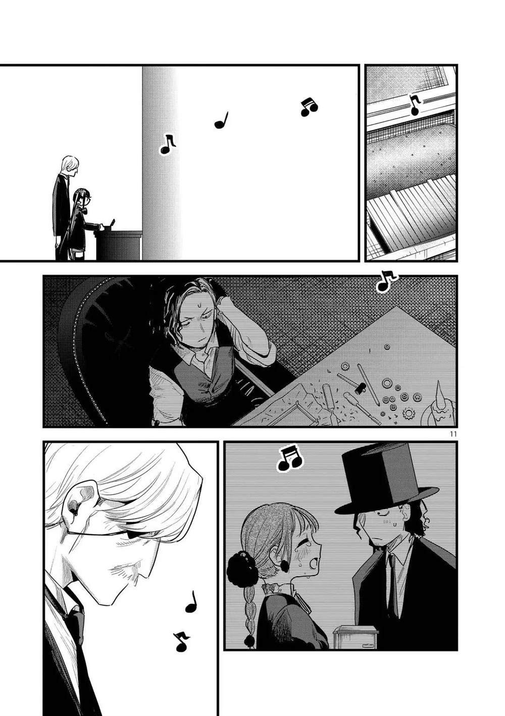 第162话 回忆的八音盒