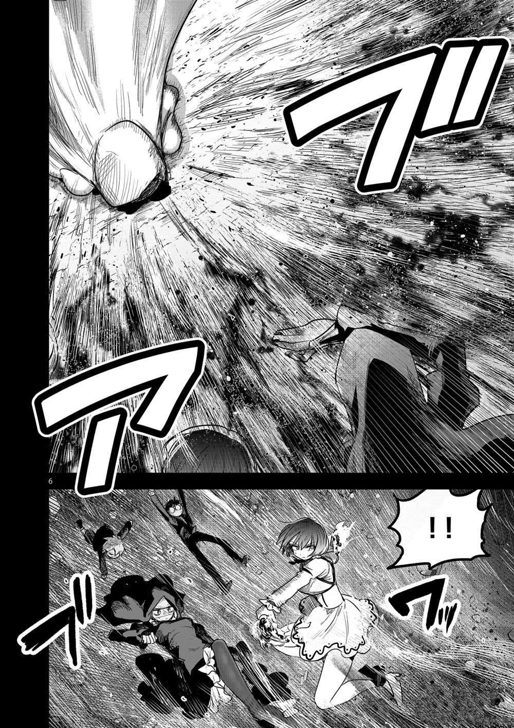 第206话 试看版