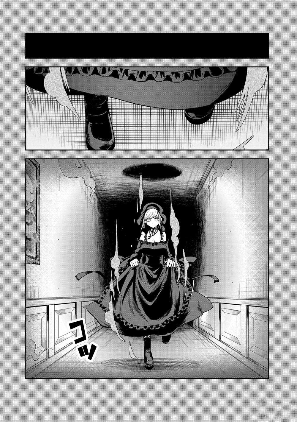 第208话 试看版