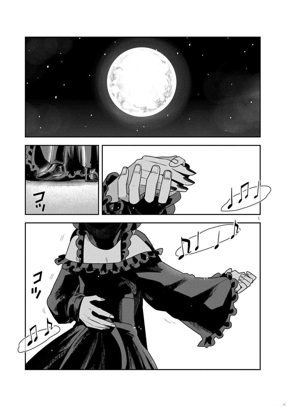 第220话 试看版