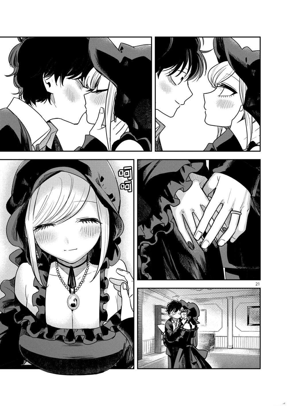 第220话 试看版