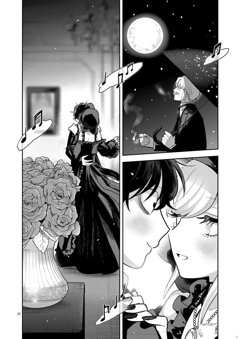 第220话 试看版
