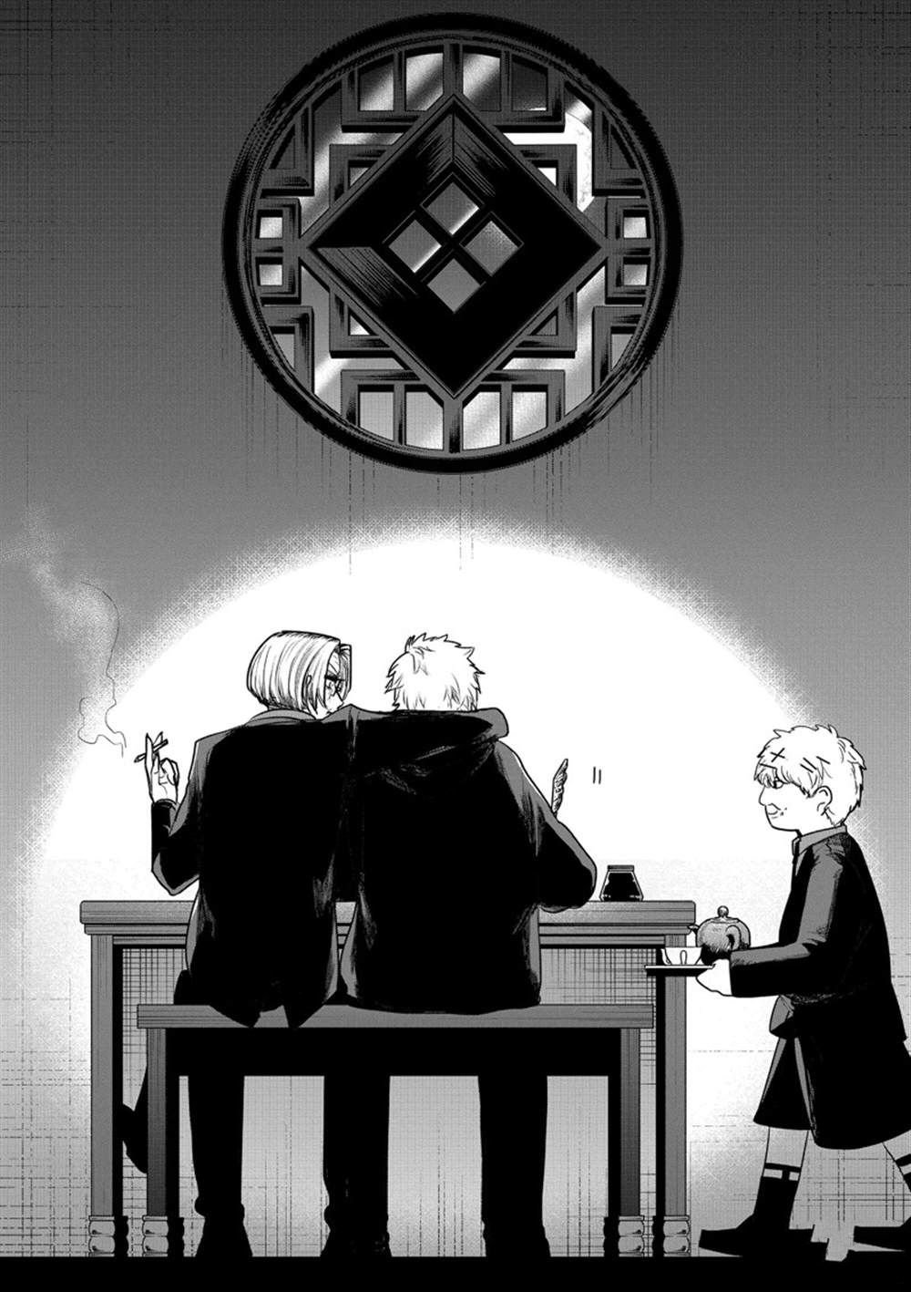 第223话 试看版