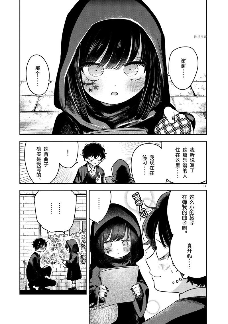 第224话