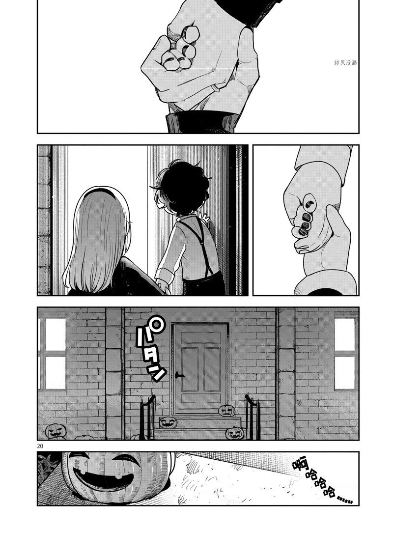 第224话