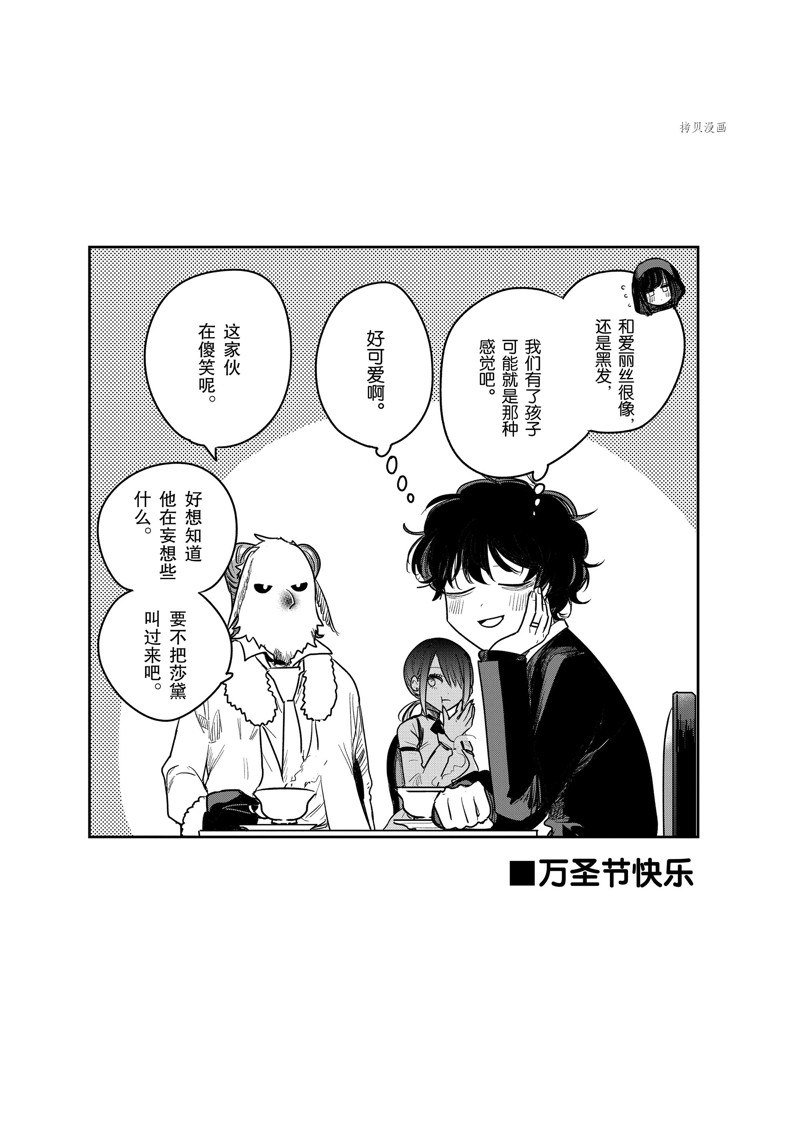 第224话