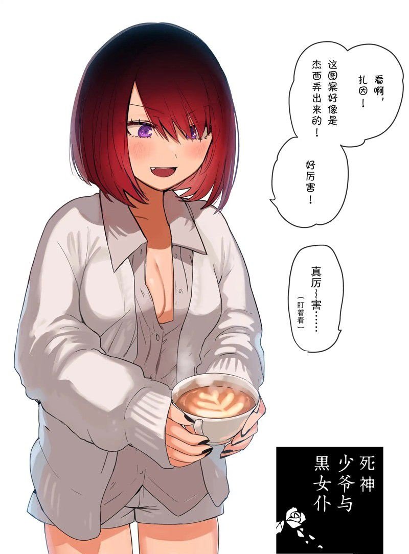 第227话 试看版