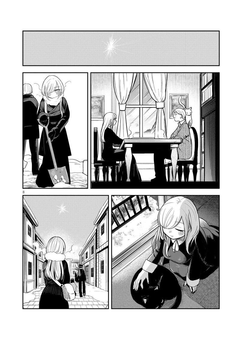 第227话 试看版
