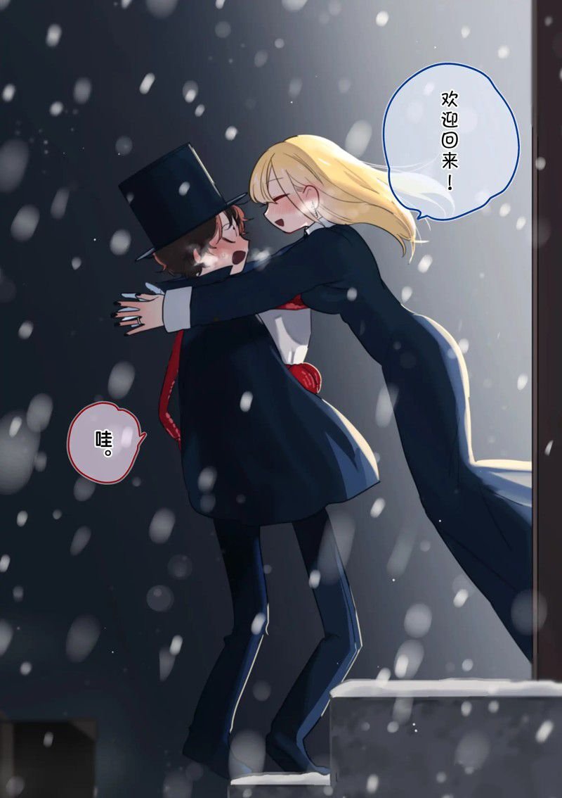 第227话 试看版