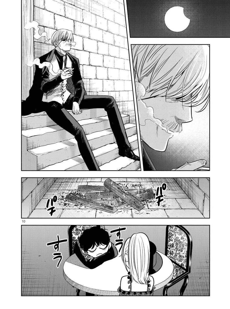 第68话 鬼牌