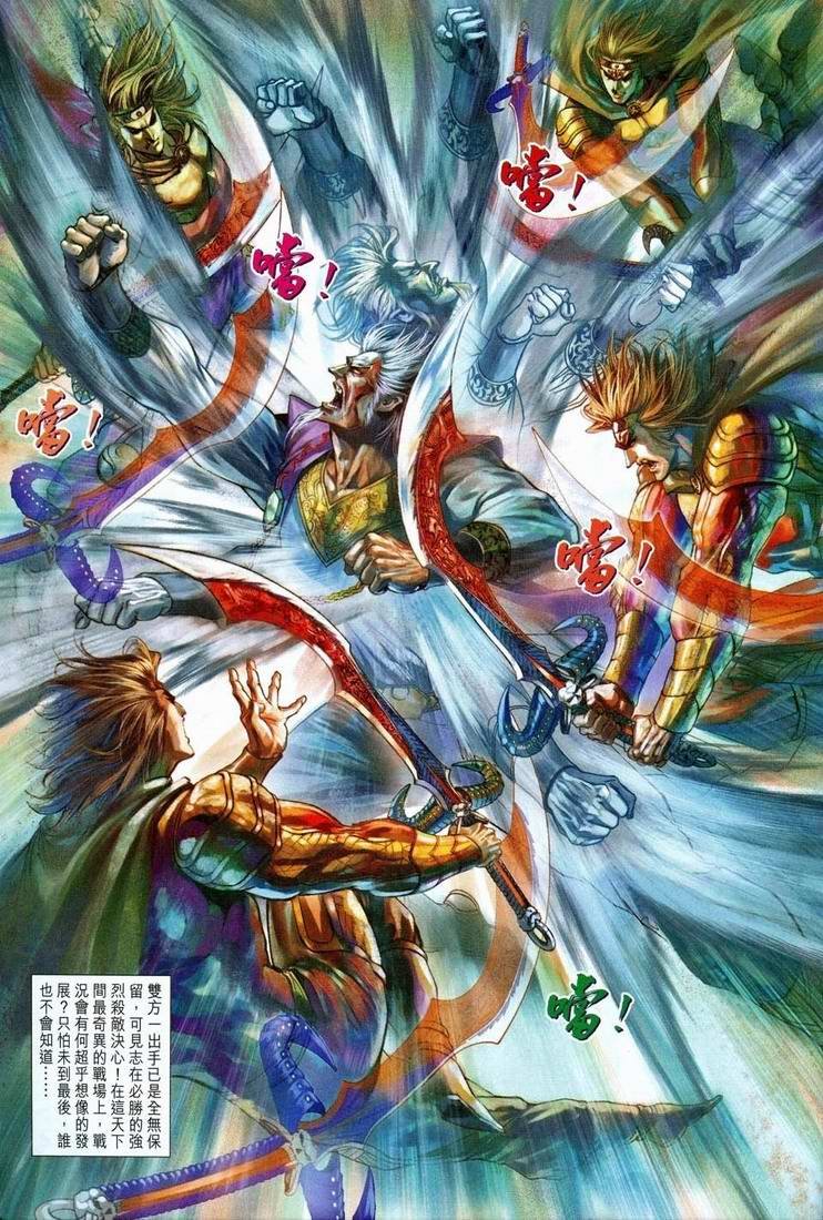 第151话