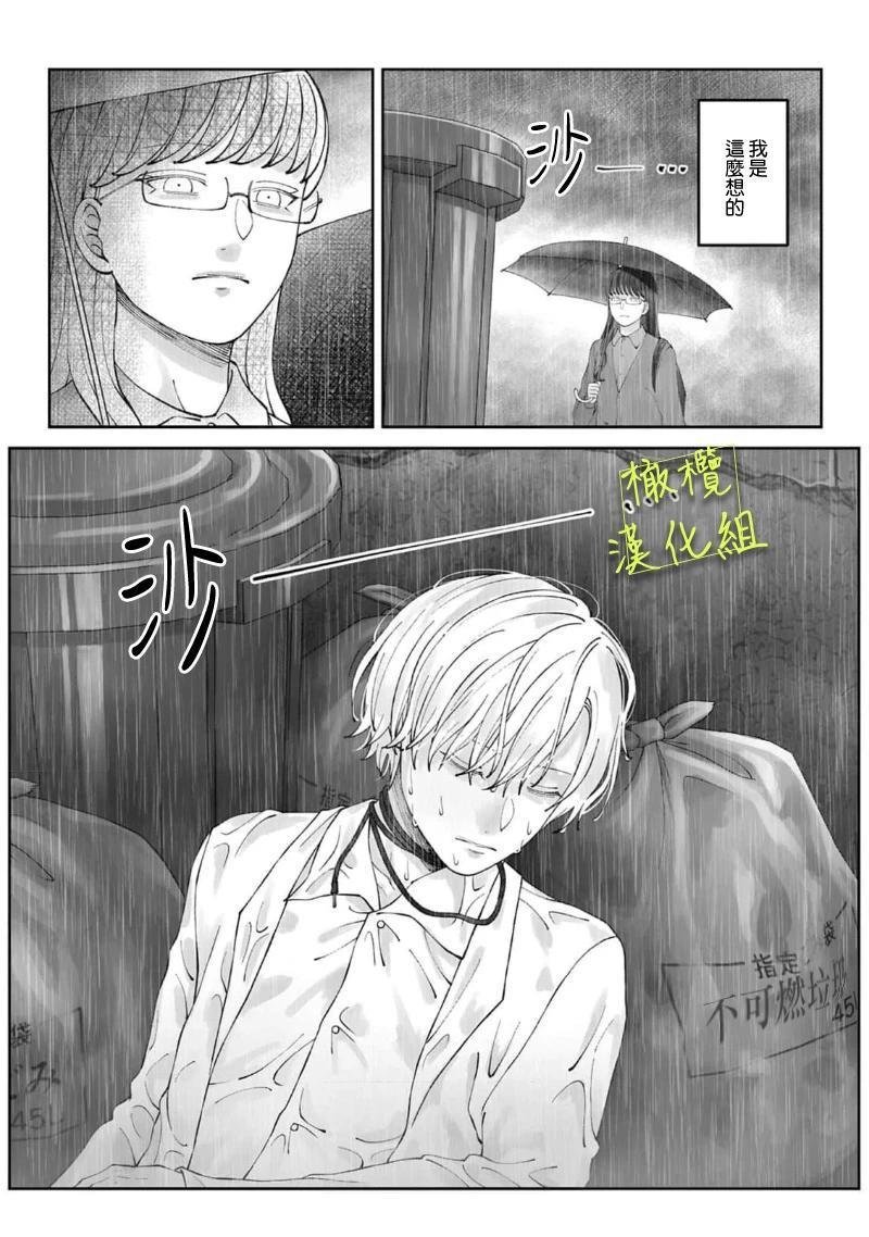 全一话
