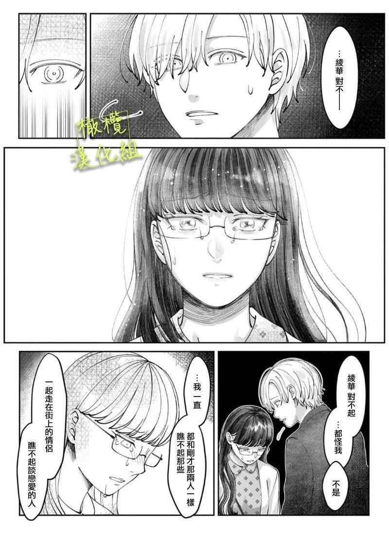全一话