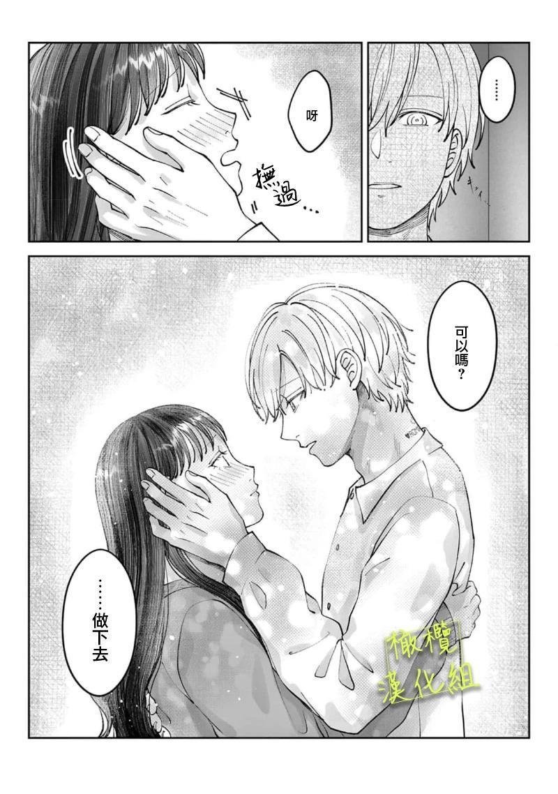全一话