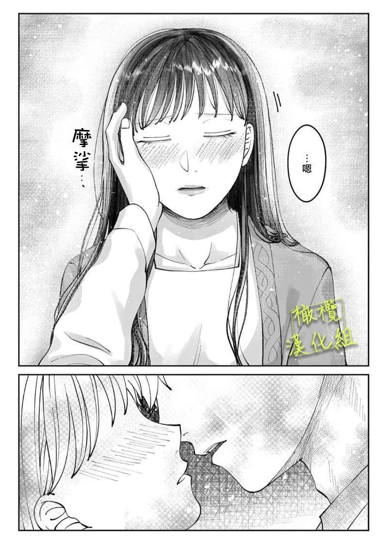 全一话