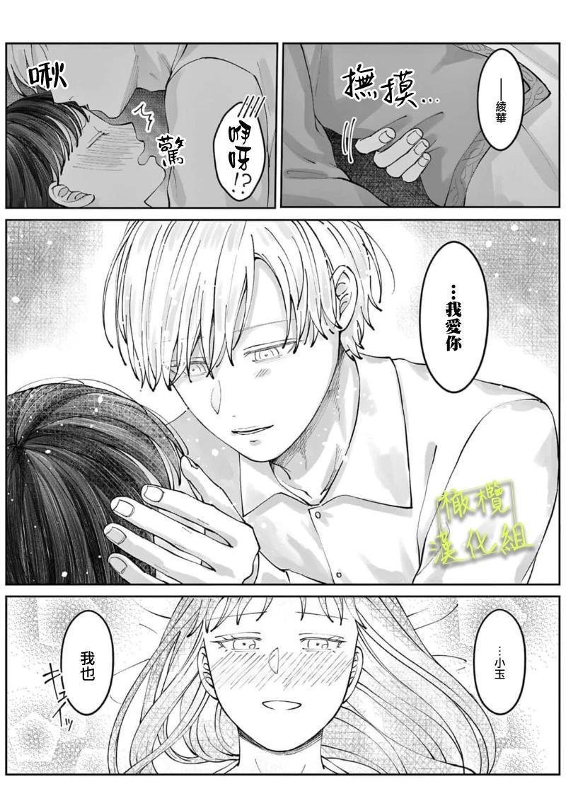 全一话