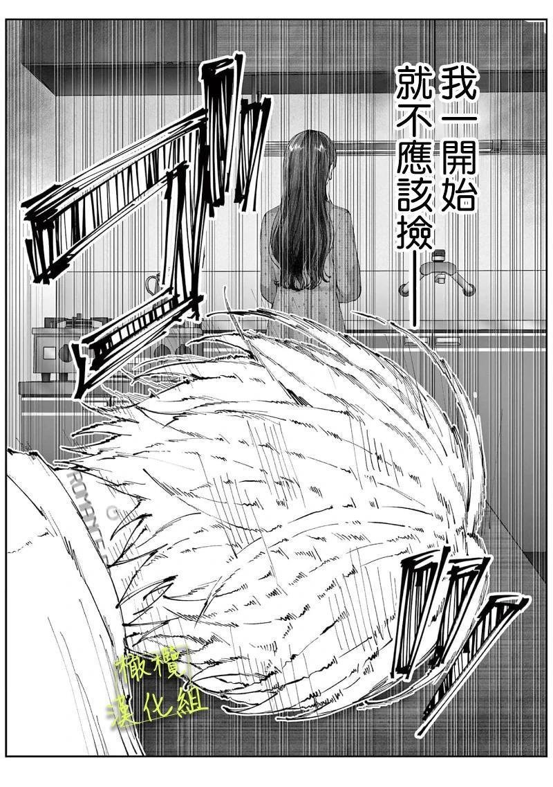 全一话