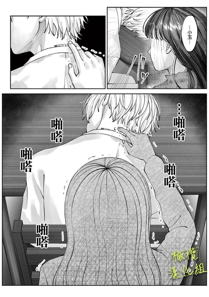 全一话