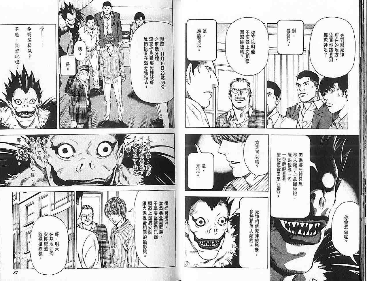 第9卷